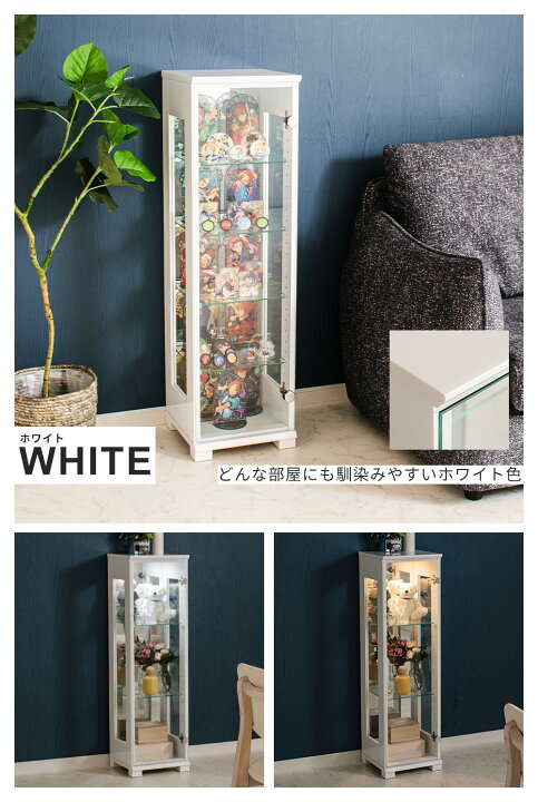 楽天市場】【500円OFFクーポン配布中！〜4/10 1:59まで】 コレクション 