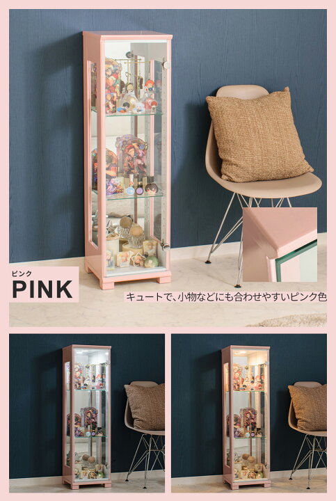 楽天市場】【500円OFFクーポン配布中！〜4/10 1:59まで】 コレクション 