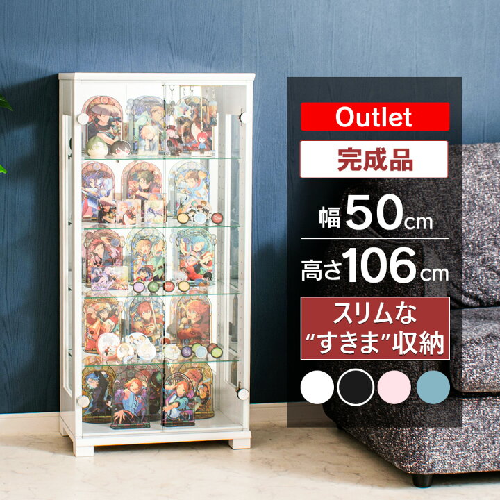 楽天市場】【500円OFFクーポン配布中！〜4/10 1:59まで】 アウトレット 