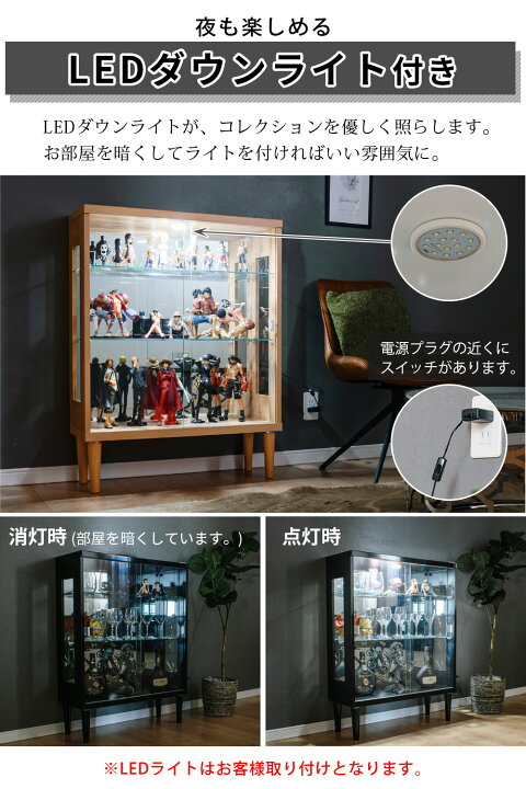 楽天市場】【500円OFFクーポン配布中！〜4/10 1:59まで】 コレクション 