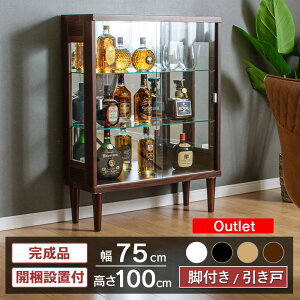 AEgbgi RNVP[X  rt 75cm [^Cv RNV{[h KXV[P[X i V[P[X LIP[X RNVbN t [lI]