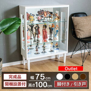 AEgbgi RNVP[X  rt 75cm [^Cv RNV{[h KXV[P[X i V[P[X LIP[X RNVbN t [lI]