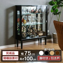 楽天市場】ガラスショーケース 鍵付の通販