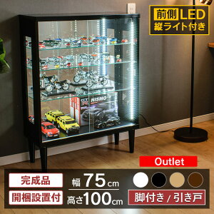 y|Cg3{I`11/11()1:59܂Łz AEgbg RNVP[X LED cCgt rt t RNV{[h  KXP[X 75cm V[P[X Kv tBMA ͌^ 