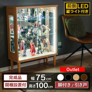 AEgbg RNVP[X LED cCgt rt t RNV{[h  KXP[X 75cm V[P[X Kv tBMA ͌^  {g i [lI]