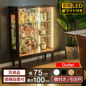 AEgbg RNVP[X LED cCgt rt t RNV{[h  KXP[X 75cm V[P[X Kv tBMA ͌^  {g i [lI]