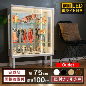 AEgbg RNVP[X LED cCgt rt t RNV{[h  KXP[X 75cm V[P[X Kv tBMA ͌^  {g i [lI]