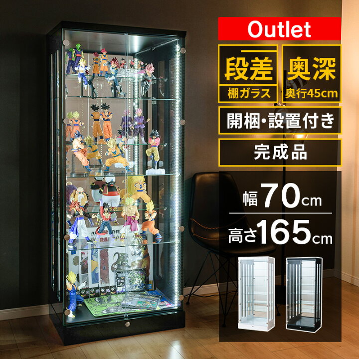 楽天市場】【8/11 1:59まで】全品ポイント3倍！ アウトレット 