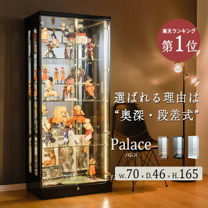 RNVP[X tBMAP[X ^ led i 70 Cg nC^Cv t tBMA P[X V[P[X RNV{[h I [ KX Kv Xj[J[ s[X 