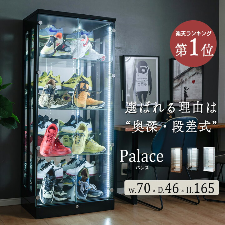 楽天市場】【ポイント3倍！4/14(火)20:00〜】 コレクションケース 