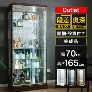 AEgbg RNVP[X tBMAP[X ^ i 70 led nC^Cv t V[P[X RNV{[h I [ KX ~jJ[ Kv Xj[J[ s[X g