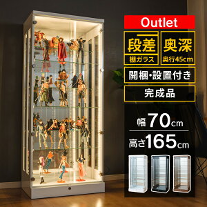 y500~OFFN[|zzI`11/11()1:59܂Łz AEgbg RNVP[X tBMAP[X ^ i 70 led nC^Cv t V[P[X RNV{[h I [ KX 