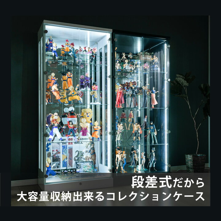 楽天市場】コレクションケース フィギュアケース 大型 led 段差式 幅70 