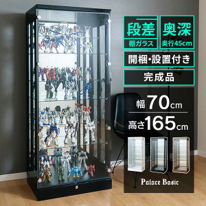 y500~OFFN[|zzI`11/11()1:59܂Łz RNVP[X i 70 ^ nC^Cv t tBMA P[X V[P[X RNV{[h I [ KX tBMA K