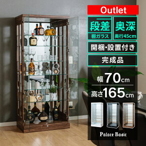 AEgbg RNVP[X i 70 ^ nC^Cv t tBMA P[X V[P[X RNV{[h I [ KX tBMA Kv Xj[J[ s[X E