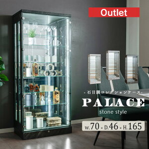 AEgbg RNVP[X Ζڒ i 70 led ^ nC^Cv t 嗝  tBMA P[X V[P[X RNV{[h I [ KX tBMA Kv s