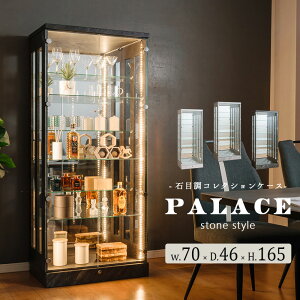 yԌ|Cg3{I`11/16()23:59܂Łz NVP[X Ζڒ i 70 led Cg ^ nC^Cv t 嗝  tBMA P[X V[P[X RNV{[h I 