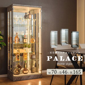 yԌ|Cg3{I`11/16()23:59܂Łz NVP[X Ζڒ i 70 led Cg ^ nC^Cv t 嗝  tBMA P[X V[P[X RNV{[h I 