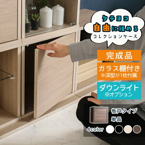 y|Cg3{z11/1(y)` RNVP[X 42cm y˃^Cvz tBMAP[X I^ i RNV {bNX  ςݏd t  KX RNV{bNX [ 