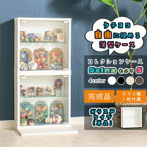楽天市場】鬼滅の刃 フィギュア（コレクションケース｜コレクション 