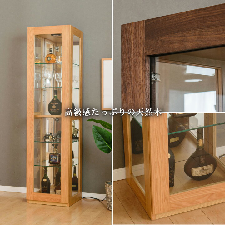 おすすめ！！カントリー調コレクションケ―ス 定価￥90,000 天然木?