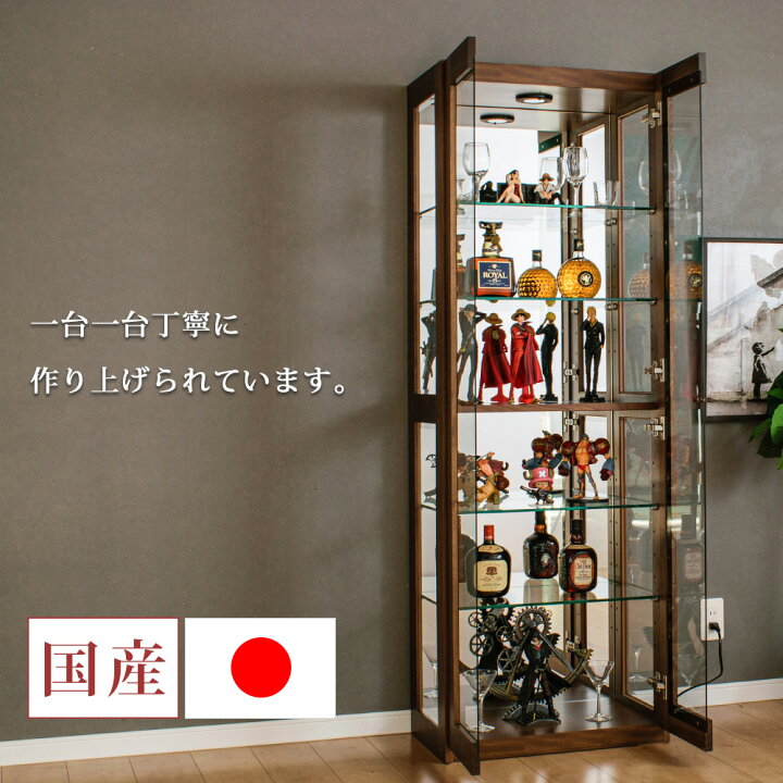 楽天市場】国産 天然木 コレクションボード コレクションケース LED 