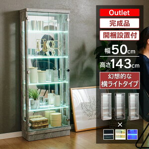 y500~OFFN[|zzI`11/11()1:59܂Łz AEgbgi Ζڒ RNVP[X led Cg 50 s25 nC^Cv ^ RNV{[h KXP[X LIP[X [P