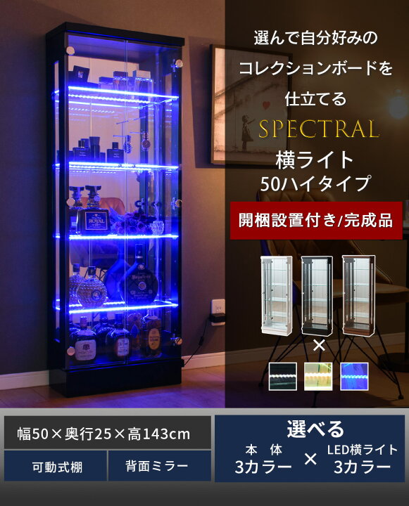 楽天市場】【500円OFFクーポン配布中！〜4/10 1:59まで】 コレクション 