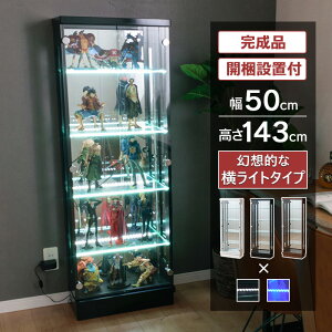 y500~OFFN[|zzI`11/11()1:59܂Łz RNVP[X led Cg 50 s25 nC^Cv ^ RNV{[h KXP[X I LIP[X [P[X KX K