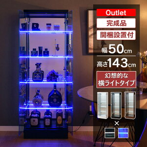 [1000~OFFN[|zzI]`12/11 1:59܂ AEgbgi RNVP[X led Cg 50 s25 nC^Cv ^ RNV{[h KXP[X I LIP[X [P[X 