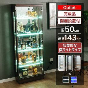 [1000~OFFN[|zzI]`12/11 1:59܂ AEgbgi RNVP[X led Cg 50 s25 nC^Cv ^ RNV{[h KXP[X I LIP[X [P[X 