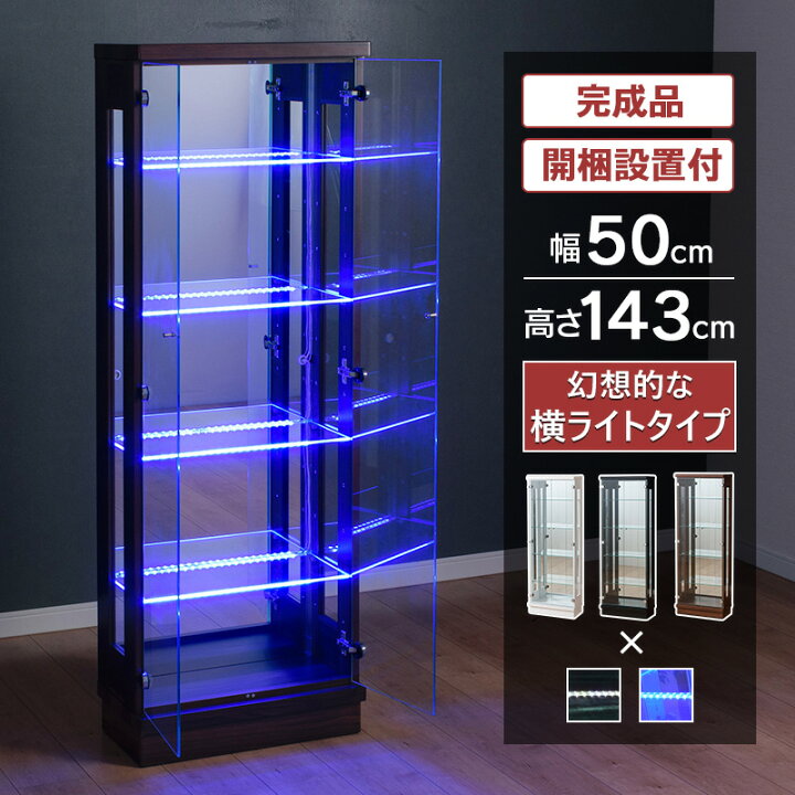 楽天市場】【500円OFFクーポン配布中！〜4/10 1:59まで】 コレクション 