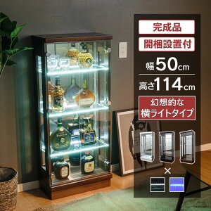 y|Cg3{I`11/11()1:59܂Łz RNVP[X led Cg 50 s25 ~h^Cv ^ RNV{[h KXP[X LIP[X [P[X KX I KXI [ 