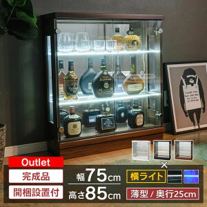 AEgbgi RNVP[X led  75 s25 [^Cv ^ RNV{[h KXP[X LIP[X [P[X fBXvC Kv tBMA EBXL[ g~J 