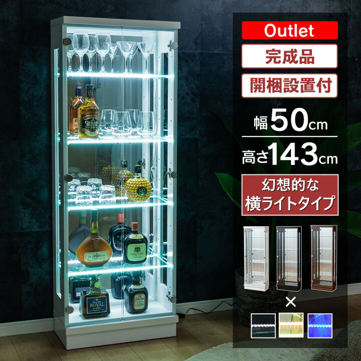 楽天市場】【500円OFFクーポン配布中！〜4/10 1:59まで】 アウトレット 