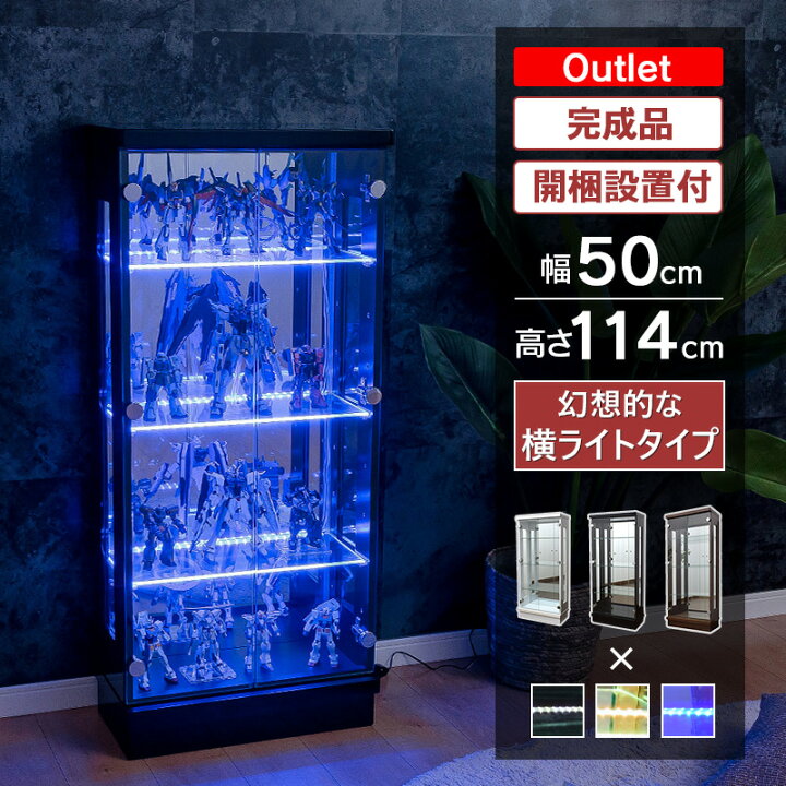 楽天市場】【500円OFFクーポン配布中！〜4/10 1:59まで】 アウトレット 