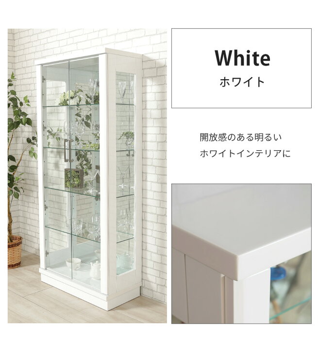 楽天市場】コレクションケース 大型 コレクションボード フィギュア  