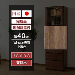 Y VR RNVP[X u 40cm ǖʎ[ RNV{[h KX i V[P[X  LIP[X [ [EBXgpu]