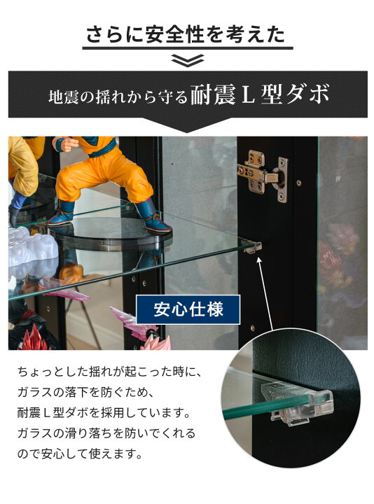 楽天市場】【500円OFFクーポン配布中！〜7/11 1:59まで】 コレクション 
