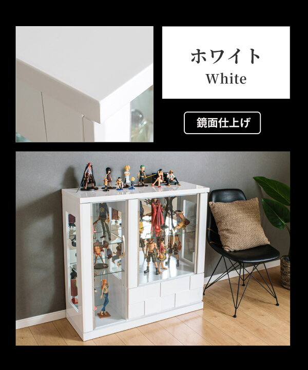 楽天市場】コレクションケース コレクションボード 引出し付き ガラス 