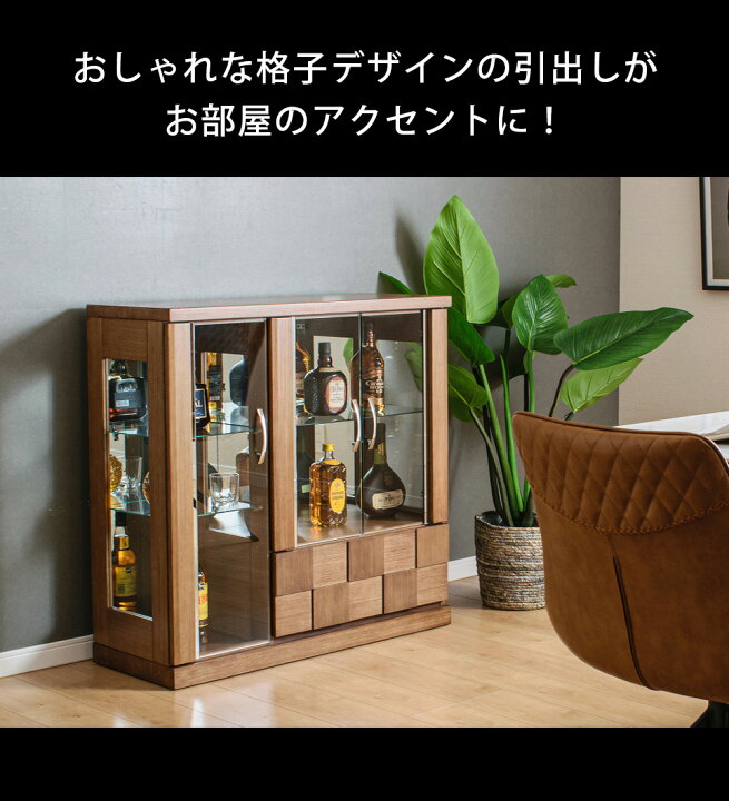 楽天市場】コレクションケース コレクションボード 引出し付き ガラス 