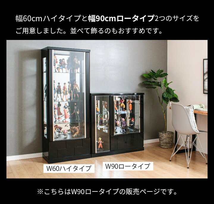 楽天市場】コレクションケース コレクションボード 引出し付き ガラス 