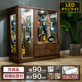 【500円OFFクーポン配布中！】6/11日1:59まで コレクションケース LED ダウンライト付き 引出し付き コレクションボード ガラスケース ロータイプ 幅90cm 完成品 ショーケース キュリオケース コレクションラック 高級 [クロノスLED]