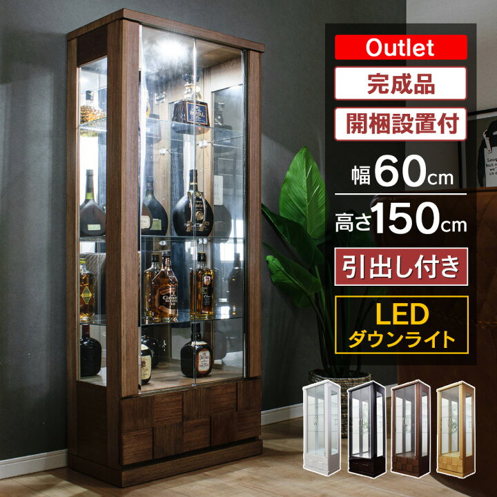 csw_xns60h_led_sbr_o.jpg?fitin 