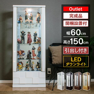 AEgbgi RNVP[X LED _ECgt ot RNV{[h KXV[P[X nC^Cv 60cm i LIP[X RNVbN [NmXLED]