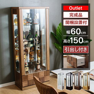 [1000~OFFN[|zzI]`12/11 1:59܂ AEgbgi RNVP[X ot RNV{[h KXV[P[X nC^Cv 60cm i LIP[X RNV