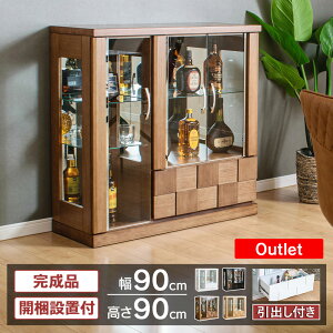 AEgbgi RNVP[X ot RNV{[h KXV[P[X [^Cv 90cm i V[P[X LIP[X RNVbN  NmX