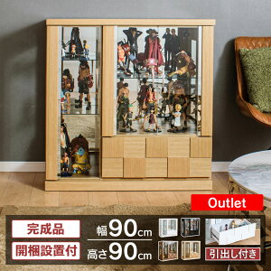 AEgbgi RNVP[X ot RNV{[h KXV[P[X [^Cv 90cm i V[P[X LIP[X RNVbN  NmX