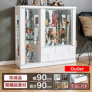 [1000~OFFN[|zzI]`12/11 1:59܂ AEgbgi RNVP[X ot RNV{[h KXV[P[X [^Cv 90cm i V[P[X LIP[X R