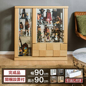 y500~OFFN[|zzI`11/11()1:59܂Łz RNVP[X RNV{[h ot KXV[P[X [^Cv 90cm i V[P[X LIP[X RNV